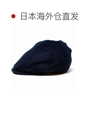 日本直邮STETSON 男士鸭舌帽 羊绒混纺 海狸绒质感面料 秋冬 藏青
