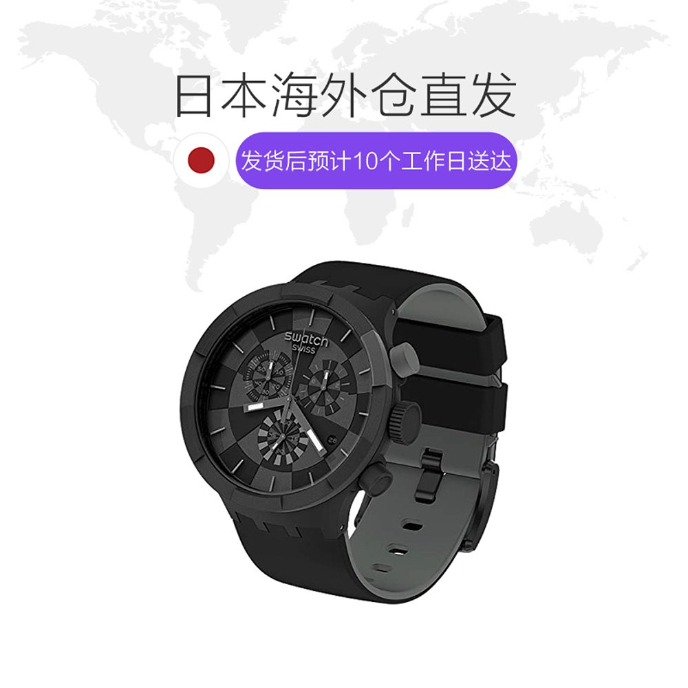 天猫国际日本直购日本直购swatch 斯沃琪 休闲手表 日韩腕表 运动手表黑色腕表1