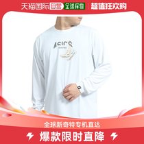 Day Tide Running Leg Asics Arthur Asics Basketball Suit Dry Printed Long Sleeve Shirt 2063A276 101