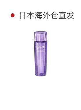 日本直邮黛珂DECORTE紫苏水 150ml乳液清爽酵母菌正品