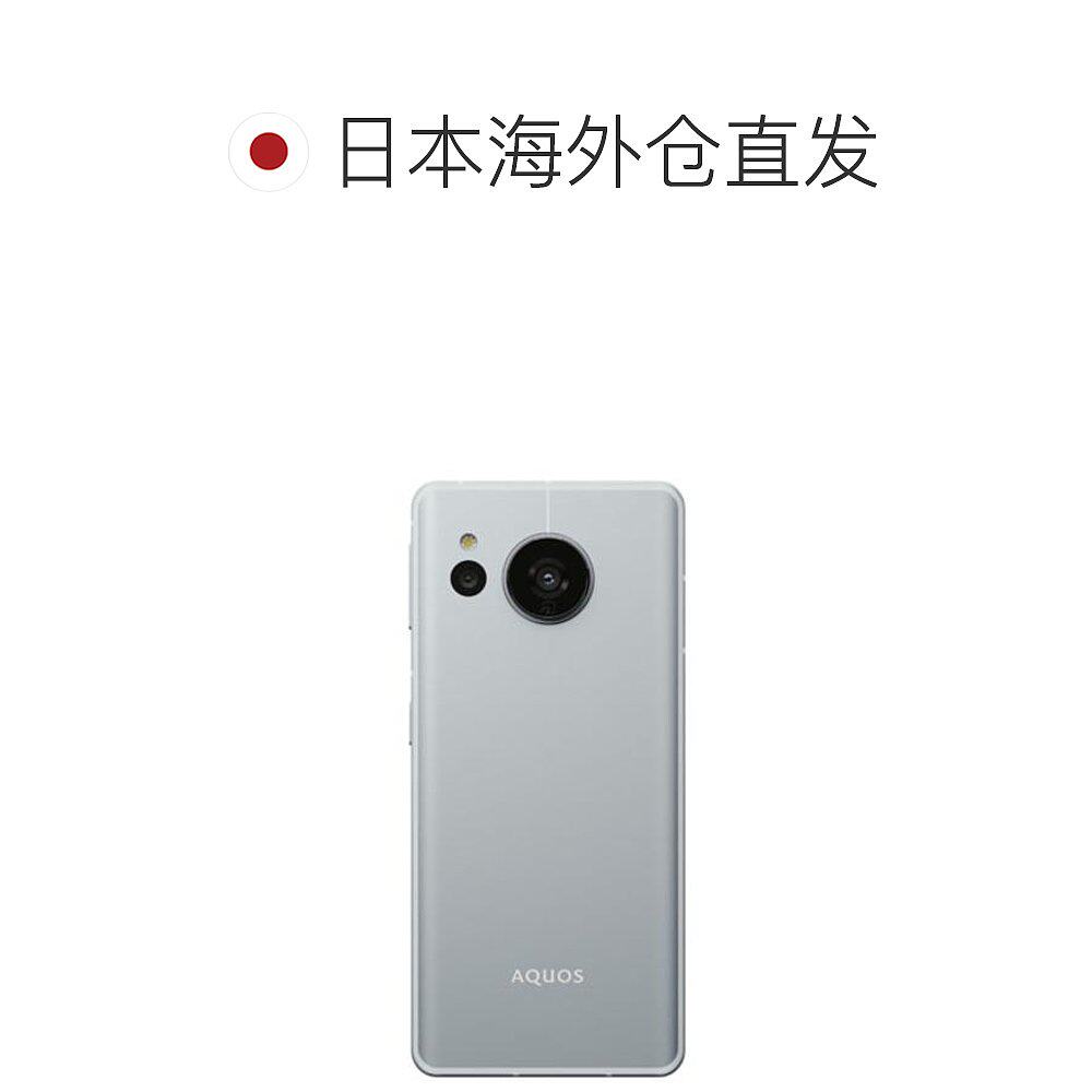  天猫国际探物日本手机