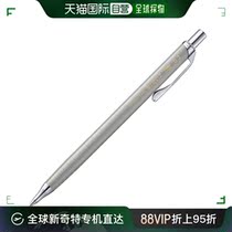 (Japan Direct Mail) Pentel sent through automatic pencil Orenz02 XPP502-N grey 0 2mm