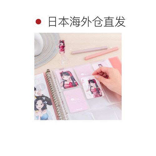 【日本直邮】仲林 my Pick A4卡册 30孔26P 450枚收纳 红 MP-CBM7 - 图1