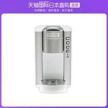 Japan Direct mail Meat SS-6WJ exclusive feature Multi choice of pure white coffee machine coffee or hot tea