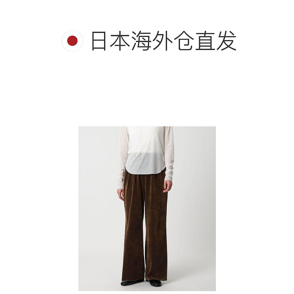 1h可退 日本直邮CITEN 透视植绒裁剪长裤运动裤子宽松印花廓形 - 图1