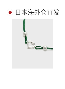 日本直邮NOJESS女士银色编织手链绿色款心形装饰可调节长度 30252