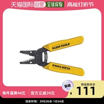 Japan Direct mail KLEIN TOOLS Exfoliating machine Five gold tools Model 11045 clamping class 160mm durable