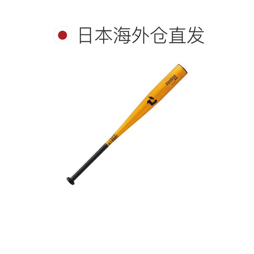 日本直邮Wilson 少年软式棒球棒 DM Voodoo TPH [日本正规品] - 图1