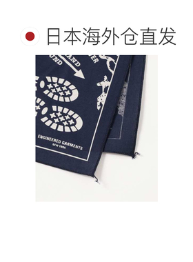 日本直邮ENGINEERED GARMENTS 男士 纯棉地图印花【付后1h可退】