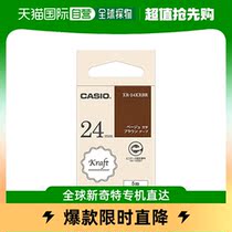 (Japan Direct mail) Casio NAMELAND pure packaging with 24mm XR-24KRBR brown bottom beige