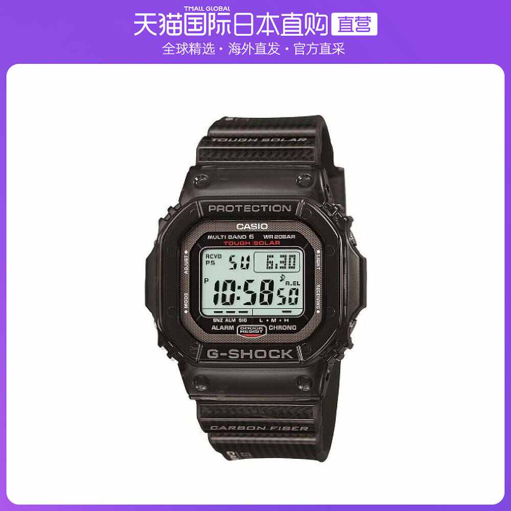 gw5600-新人首單立減十元-2022年7月|淘寶海外