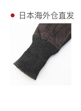 日本直邮Dents 男士 Kendal 猪皮绒面革手套 棕色 5 号 1629