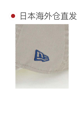 日本直邮UNITED ARROWS green label relaxing 新纪元920 MLB链条