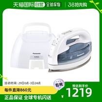 (Japan Direct Mail) Panasonic Panasonic Home Wireless steam electric iron handheld small transparent grey