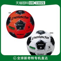 Japan Direct Post Molten Men and Women Pereda 5000 Lawn Football Molten F5L5000 F5L50
