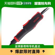 Japan Direct mail direct purchase of VESSEL electric screwdriver (with signal output) VE-5000RSOP NO-LOAD TRANSFER