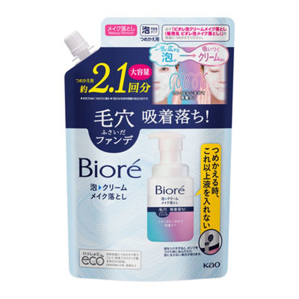 日本直邮花王 Biore 泡沫卸妆霜补充装 大容量 355ml