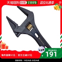 (Japanese direct mail) Fujiya light short wrench black gold with handle FLS-43-BG large opening 43