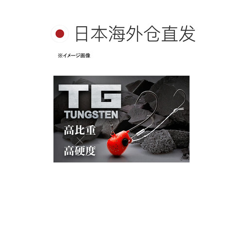 日本直邮JACKALL TG Binbin Tenya Taimu 13 虾橙/金 - 图1