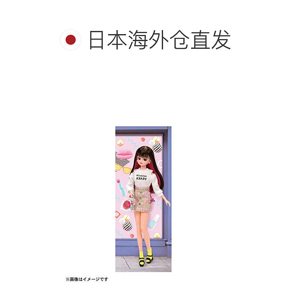 【日本直邮】takara tomy酱芭比娃娃 天猫国际探物日本过家家玩具