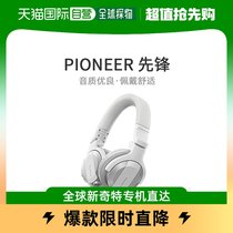 (Japan Direct Mail) Pioneer Pioneer DJ Headsets Headphones White Tone Rich Comfort Pleasant