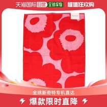 Japan Direct Mail Marimekko Universal Towel Bath Towel