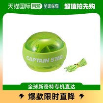 (Japan Direct mail) Captain Stag Deer Card Holder Palm large spherical 239g UR-821