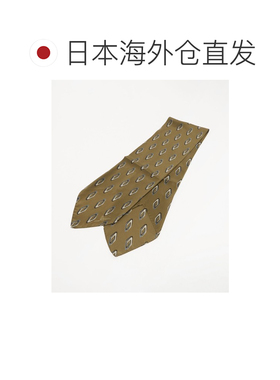 日本直邮molteni 男士 印花阿斯科特领巾 1336300【付后1h可退】