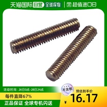 Japan Direct Mail Trusco Universal Screw Screws