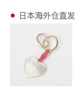 日本直邮Furla 芙拉 wr00434ame0004485s 钥匙扣 粉色