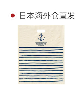 日本直邮传统大号椭圆形手提袋（50个装）TR-2
