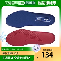 (Japan Direct Mail) Mizuno Mezzin Thick Insole Tennis With Sweat-Absorbing Anti-Slip Wear 61GZ2203