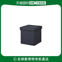 (Japanese direct mail) Pearl Metal pearl metal Foldable storage stool S black N-7899