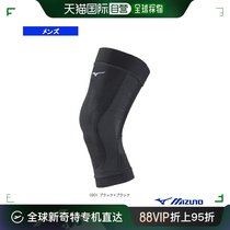 Japan Direct Mail Mezzinin Thick Full Sports Protective Gear Care Supplies BiogearBG Kneecap left right 1 piece of mens K2