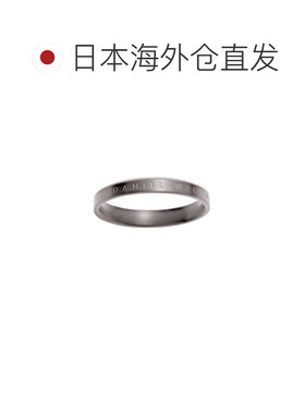 日本直邮Daniel Wellington 经典戒指 深灰色 58 戒指配饰 指环 D