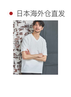 日本直邮Nowadays by MEN'S BIGI 男士 V领提花T恤 M0841UTS908