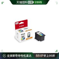 (Japan Direct Post) Canon Canon Canon Canon cartrids оригинальный картридж BC-361 3 цвета распечатки