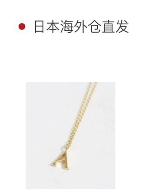 1h可退 日本直邮MARIHA 女士 My Letters Silver 系列刻字项链