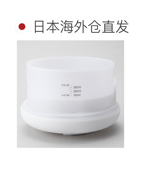 日本直邮MUJI 无印良品 超声波保湿香薰扩散器 MJ-UAD1