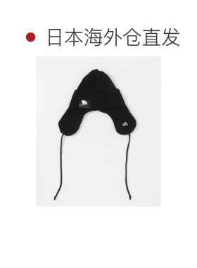 日本直邮NEW ERA 男款 黑色针织护耳帽 263 CL264【付后1h可退】