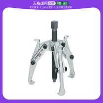 Japan Direct Mail Japan Direct purchase of HAZET universal puller (3 claws) 1789 40