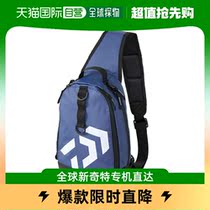 Japan Direct mail DAIWA reaches 100 million-watt gear bag