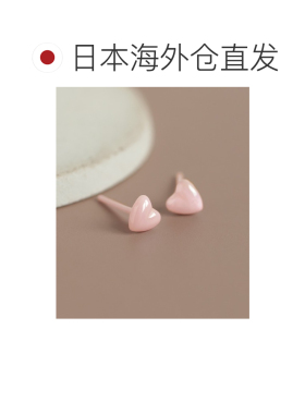 ANE MONE 女士陶瓷爱心耳钉 光泽设计款 日常配饰 【付后1h可退】