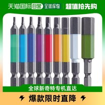 Japan direct mail ANEX single head drill ACHX9-65L