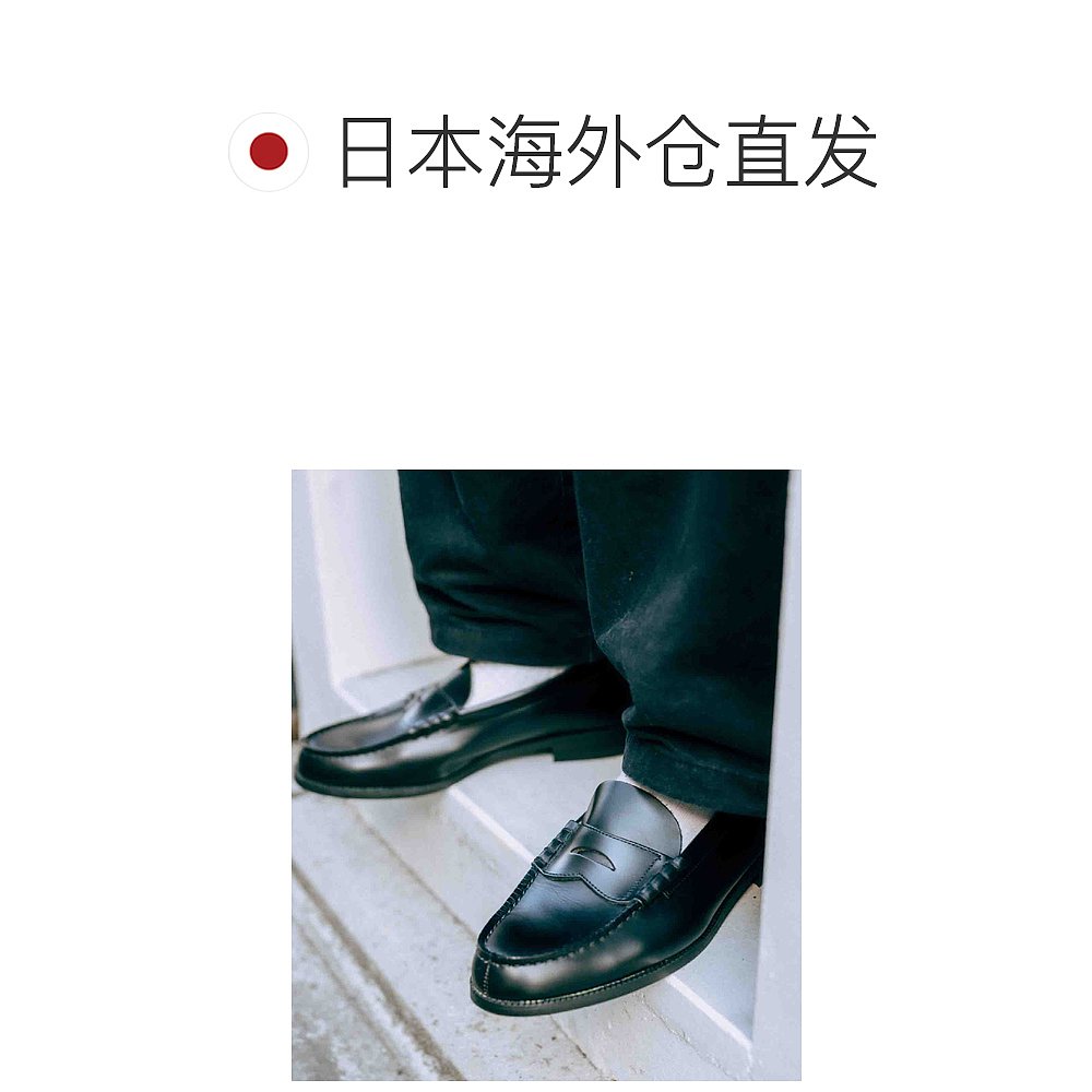 日潮跑腿regal丽格 Kenford Fine Shoes男式/K001/乐福鞋 Blackx-图1