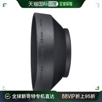 (JAPAN DIRECT MAIL) PENTAX BENTO RUBBER HOOD RH-RA52DA50mmF1 8 ・ A50mmF1 234764