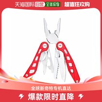 (Japan Direct Mail) Amazon Basics Multifunction Folding Pliers Knife Red 8 Inches DS-MFAMZ0