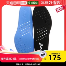 (JAPAN DIRECT MAIL) ASICS insole PERFORMANCE SOCKLINER wide black white S Arthur