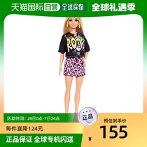 (Japan Direct Mail) Mattel Metei Doll GRB47 Barbie Doll Replacement Black T-shirt Payment