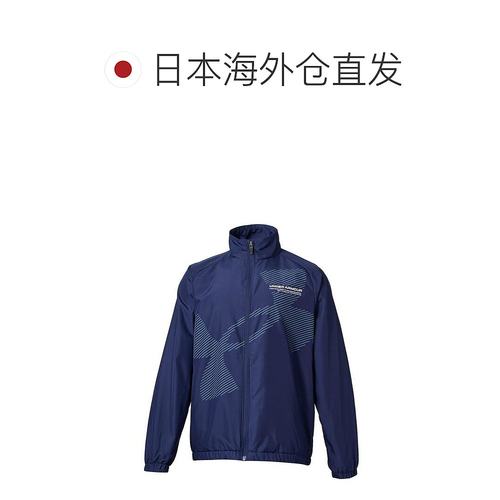 日本直邮UNDER ARMOUR UA特里科特 莱恩德 大logo全拉链夹克[9848 - 图1